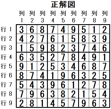 ���W 2025_09_08 ����}