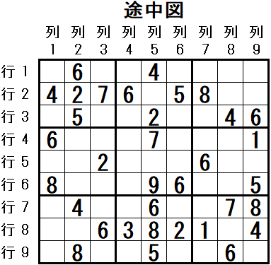 ���W 2025_09_08 �r���}1