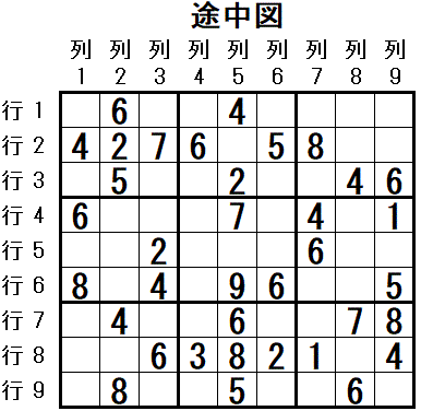 ���W 2025_09_08 �r���}2