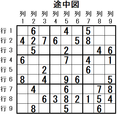 ���W 2025_09_08 �r���}3