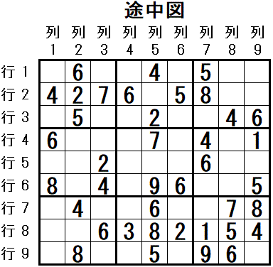 ���W 2025_09_08 �r���}4