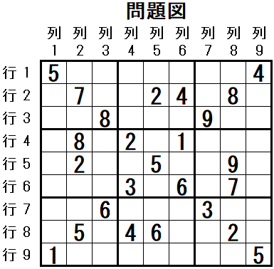 ���W 2025_09_09 ���}