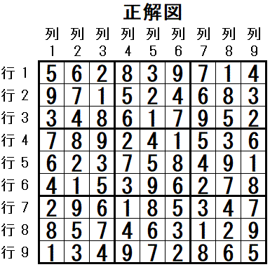 ���W 2025_09_09 ����}