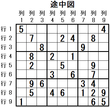 ���W 2025_09_09 �r���}1