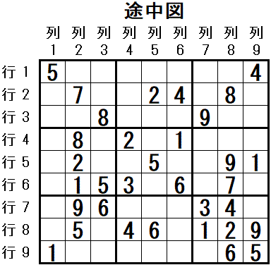 ���W 2025_09_09 �r���}2