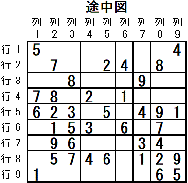 ���W 2025_09_09 �r���}3