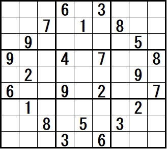 ���W�@�㋉�@��10��