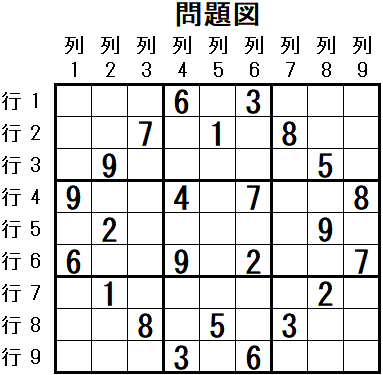 ���W 2025_09_10 ���}