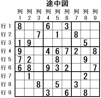 ���W 2025_09_10 �r���}1