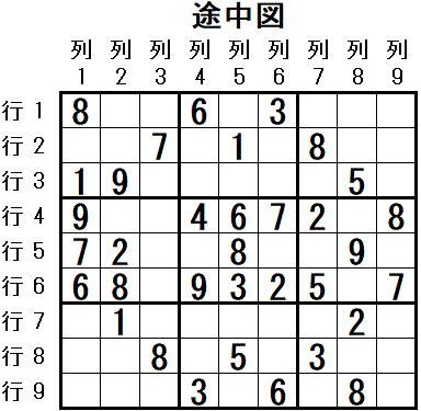 ���W 2025_09_10 �r���}2