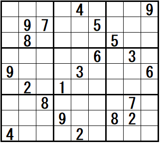 ���W�@�㋉�@��11��