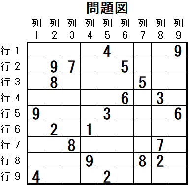 ���W 2025_09_11 ���}