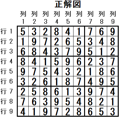 ���W 2025_09_11 ����}