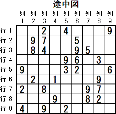 ���W 2025_09_11 �r���}1