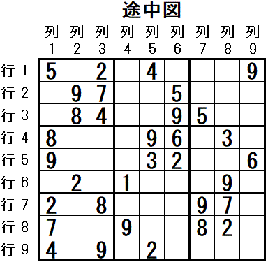 ���W 2025_09_11 �r���}2