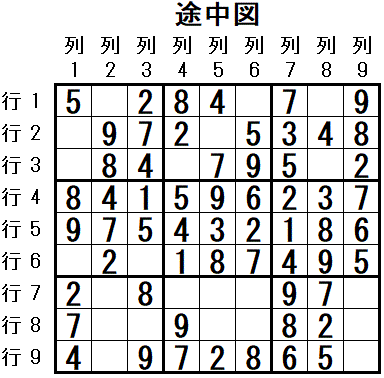 ���W 2025_09_11 �r���}3