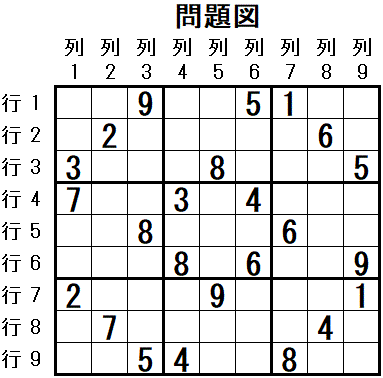 ���W 2025_09_12 ���}