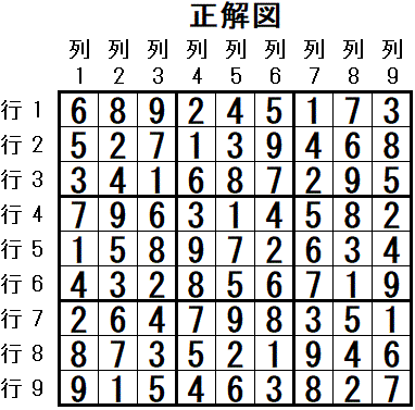 ���W 2025_09_12 ����}