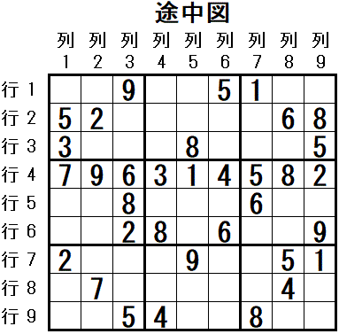 ���W 2025_09_12 �r���}1