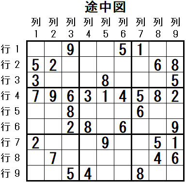 ���W 2025_09_12 �r���}2