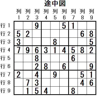 ���W 2025_09_12 �r���}3