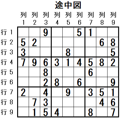 ���W 2025_09_12 �r���}4