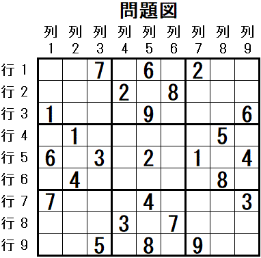 ���W 2025_09_13 ���}