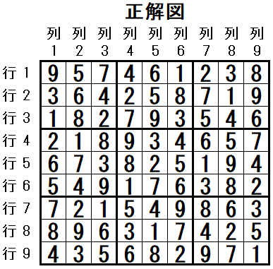 ���W 2025_09_13 ����}