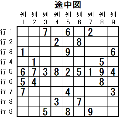 ���W 2025_09_13 �r���}1