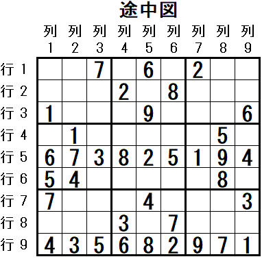 ���W 2025_09_13 �r���}2