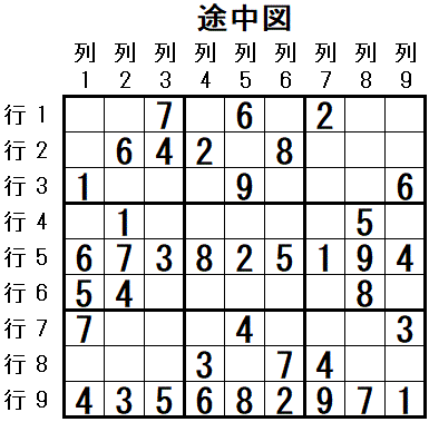 ���W 2025_09_13 �r���}3