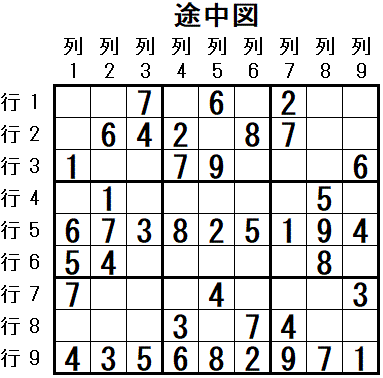 ���W 2025_09_13 �r���}4