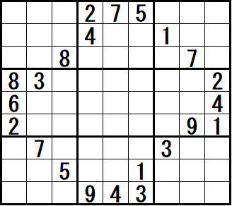 ���W�@�C�����Ɓ@��14��