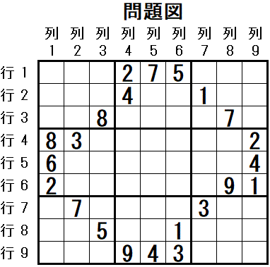 ���W 2025_09_14 ���}