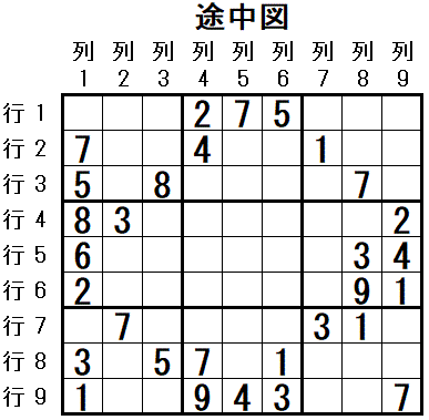 ���W 2025_09_14 �r���}1