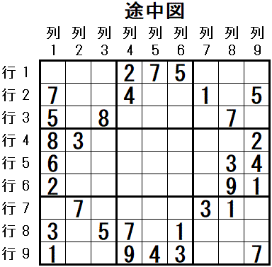 ���W 2025_09_14 �r���}2