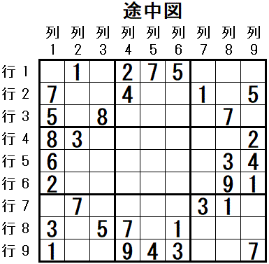 ���W 2025_09_14 �r���}3