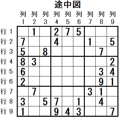 ���W 2025_09_14 �r���}4