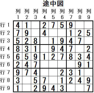 ���W 2025_09_14 �r���}5