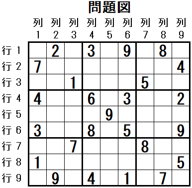 ���W 2025_09_15 ���}