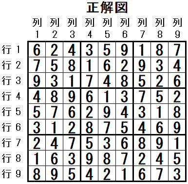 ���W 2025_09_15 ����}