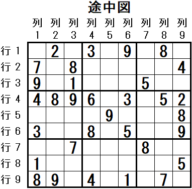 ���W 2025_09_15 �r���}1