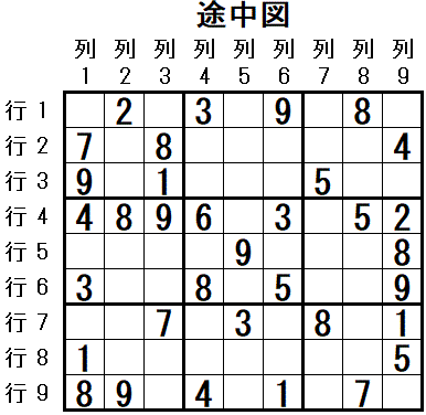 ���W 2025_09_15 �r���}2