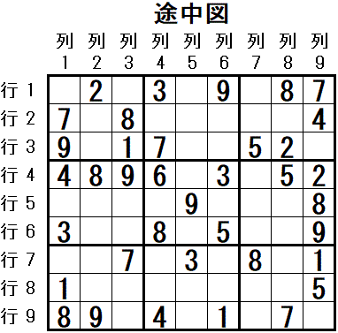 ���W 2025_09_15 �r���}3