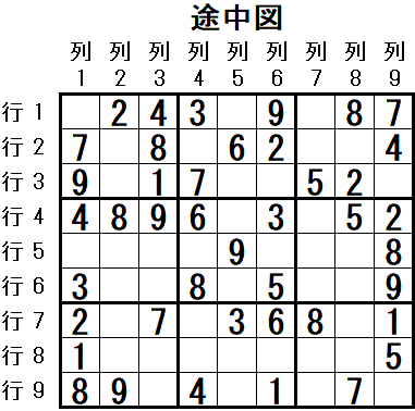 ���W 2025_09_15 �r���}5