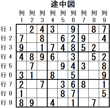 ���W 2025_09_15 �r���}6