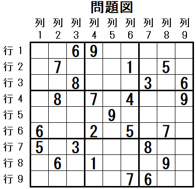 ���W 2025_09_16 ���}