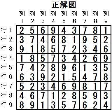 ���W 2025_09_16 ����}