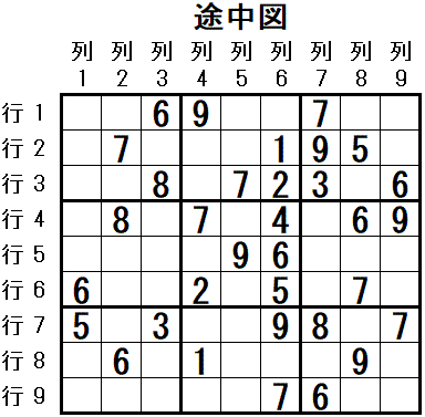 ���W 2025_09_16 �r���}1