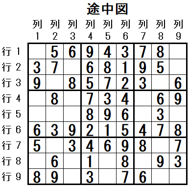 ���W 2025_09_16 �r���}2